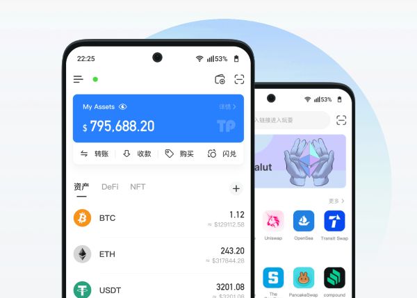 应对imtoken钱包开发中的法律合规风险